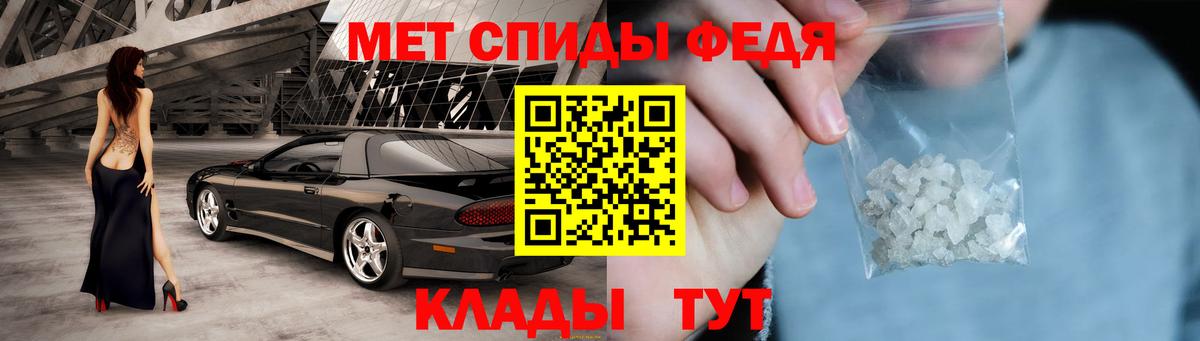 АМФ VHQ Сыктывкар