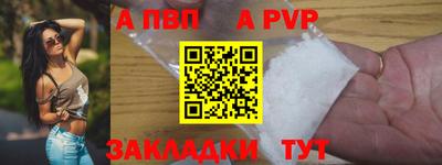 гашиш Новокубанск