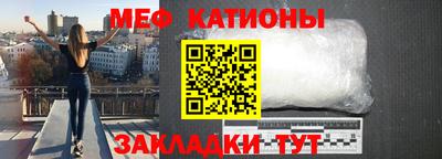 гашиш Новокубанск