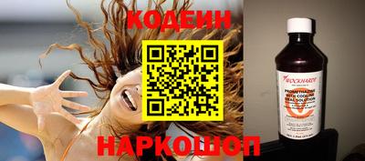гашиш Новокубанск