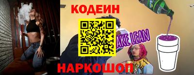 гашиш Новокубанск