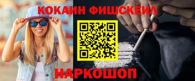 ECSTASY Обь