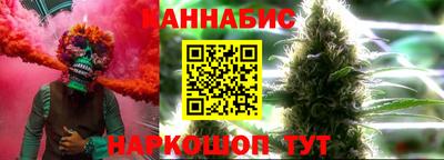амфетамин Нарткала