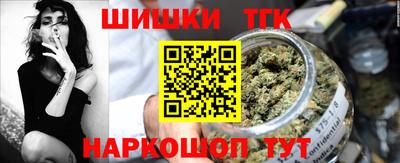 мефедрон VHQ Нальчик