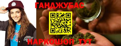 прущие грибы Наро-Фоминск