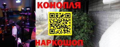 мефедрон VHQ Нальчик