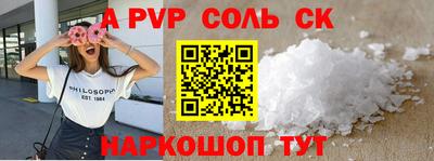 гашиш Новокубанск