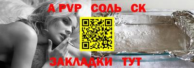 гашиш Новокубанск