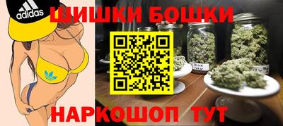 амфетамин Нарткала