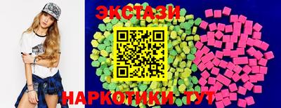 амфетамин Нарткала