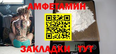 ГАЛЛЮЦИНОГЕННЫЕ ГРИБЫ Новодвинск