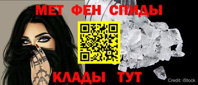 прущие грибы Наро-Фоминск