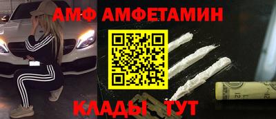 ГАЛЛЮЦИНОГЕННЫЕ ГРИБЫ Новодвинск