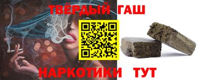 амфетамин Нарткала