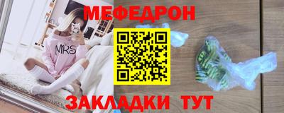 ГАЛЛЮЦИНОГЕННЫЕ ГРИБЫ Новодвинск