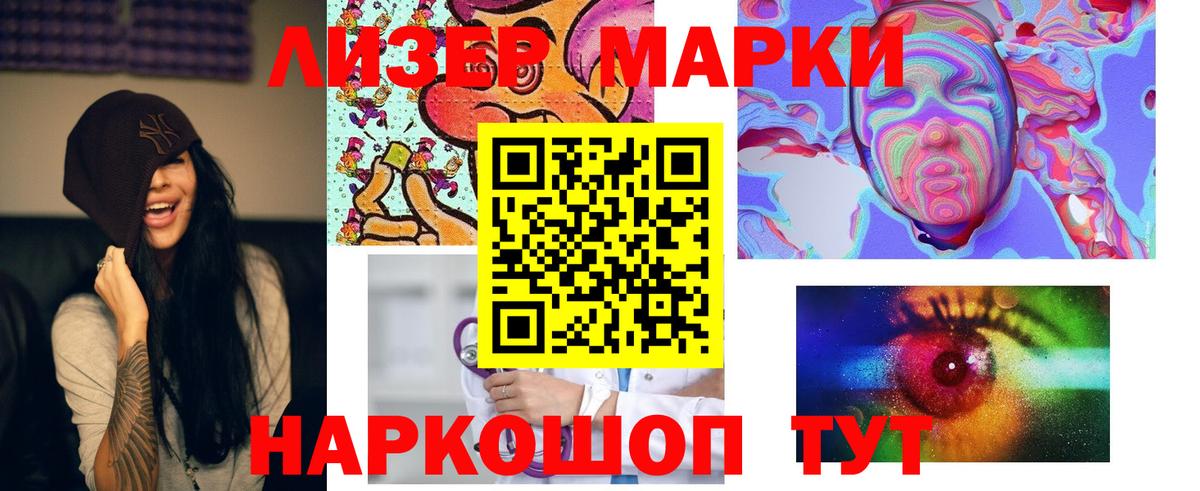 Лсд 25 экстази кислота  Лсд 25 экстази кислота  Вход с VPN  Сыктывкар 