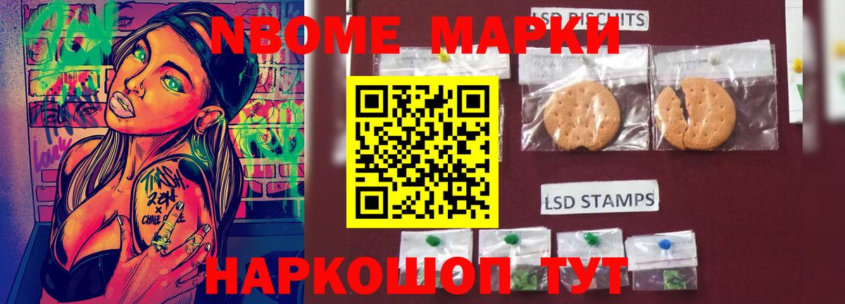 ЛСД экстази кислота Сыктывкар